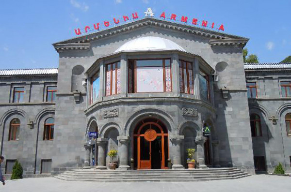 Jermuk Hotel and SPA